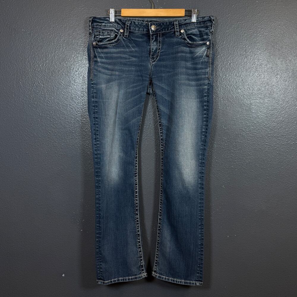 Silver jeans co. 33/33 men’s blue denim pants y2k AIKO mid slim boot